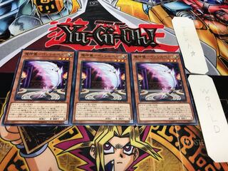 Demonology - Pencil Bianca Normal, set of 3, Tera.