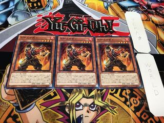 不知火の武士 ノーマル 3枚セット てら