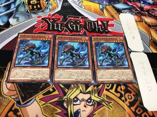 幻創のミセラサウルス ノーマル 3枚セット てら