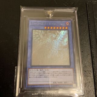 Blue-Eyes Chaos MAX Dragon holographic rare