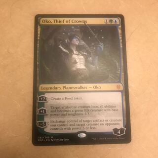 王冠泥棒、オーコ