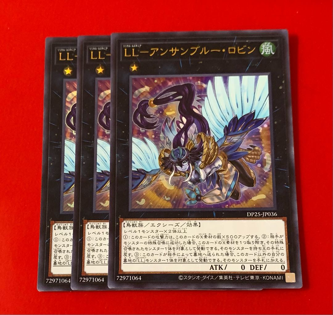 LL-Anthan Snubbull Robin UR Ultra 3 copies