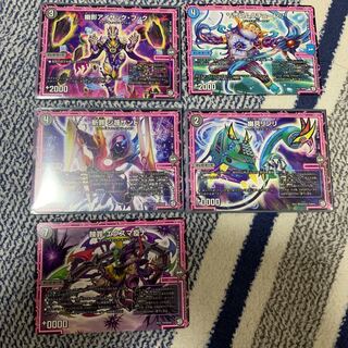 新規 オーラ 端数セット