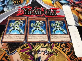 銀河戦士 ノーマル 3枚セット てら