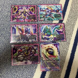 新規 オーラ 端数セット