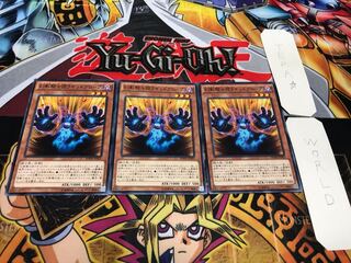 幻影騎士団ラギッドグローブ ノーマル 3枚セット てら