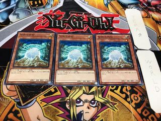 伝説の白石 ノーマル 3枚セット てら