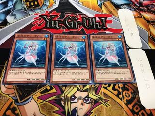 深海のディーヴァ SD23 ノーマル 3枚セット てら