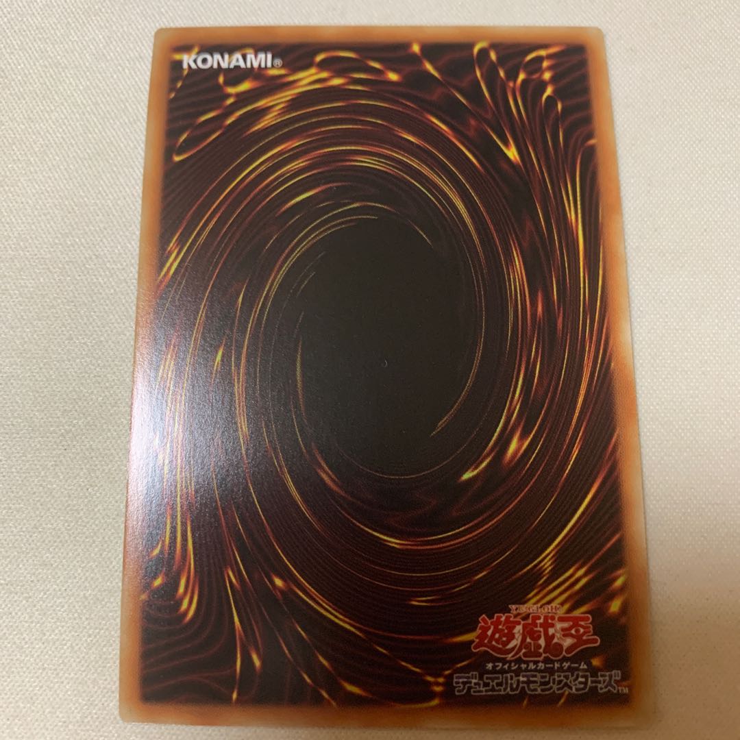 ふわんだりぃず×えんぺん プリズマティックシークレットレア プリシク