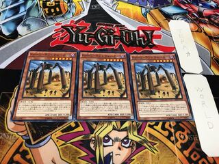 Kozmo-Landwalker Normal, set of 3, Terra