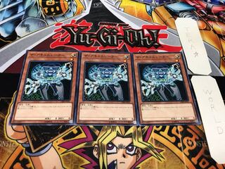 ザ・アキュムレーター ノーマル 3枚セット てら