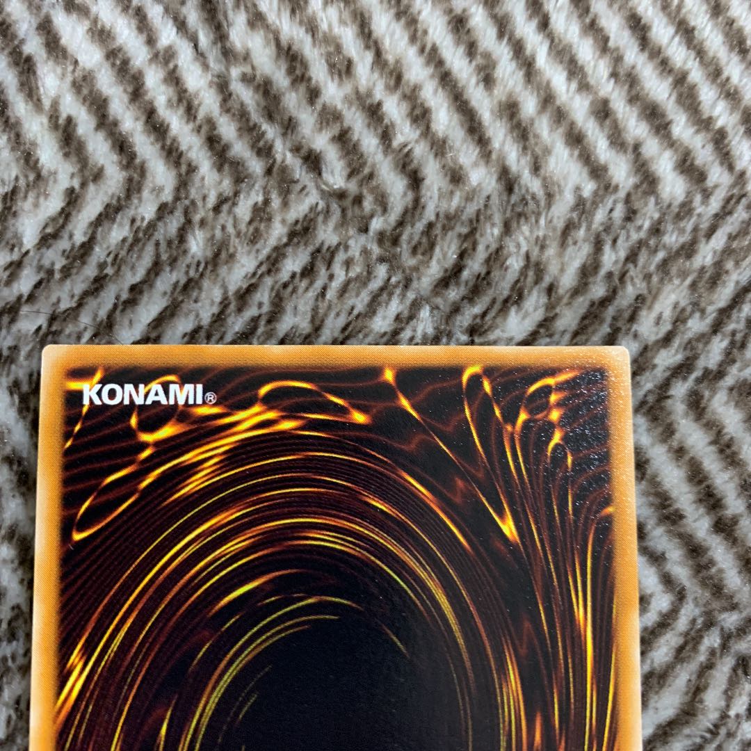 Yu-Gi-Oh! Kazejin Early Super Rare Very Beautiful