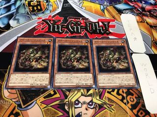 クローラー・ランヴィエ ノーマル 3枚セット てら