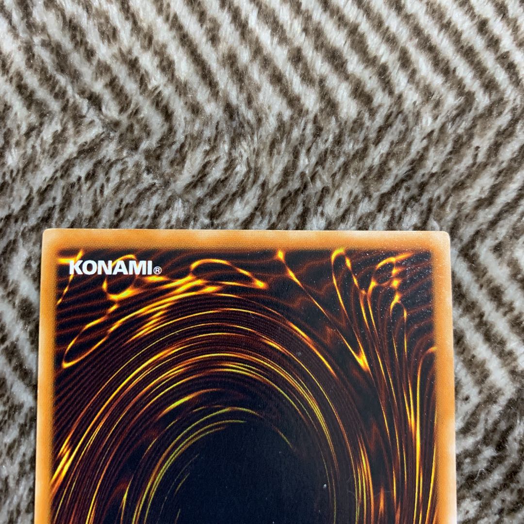 遊戯王 風魔神-ヒューガ 初期 スーパーレア 美品