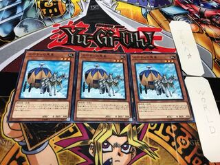 カボチャの馬車 ノーマル 3枚セット てら