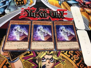 Metaphys Nephthys Normal Set of 3 Tera