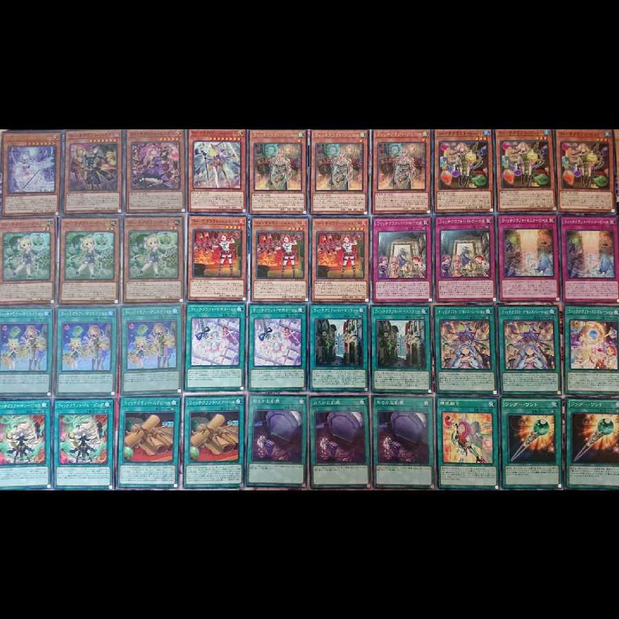 ウィッチクラフトデッキ(メインデッキ+おまけ)