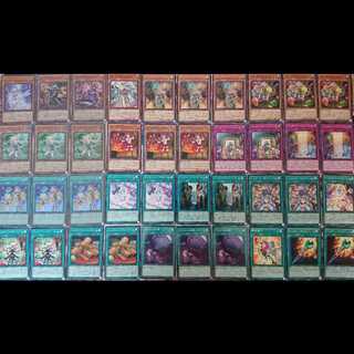 ウィッチクラフトデッキ(メインデッキ＋おまけ)