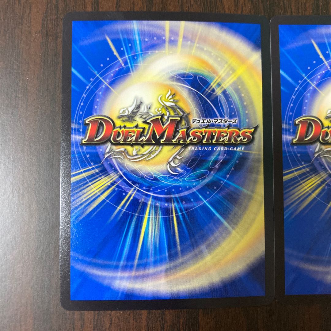 アルカディアス・モモキング(20thSPレア仕様)