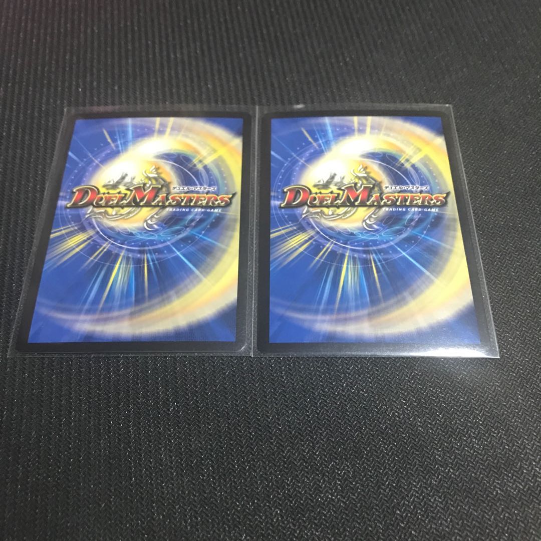 熱核連結 ガイアトム・シックス(20thSPレア仕様) 2枚セット