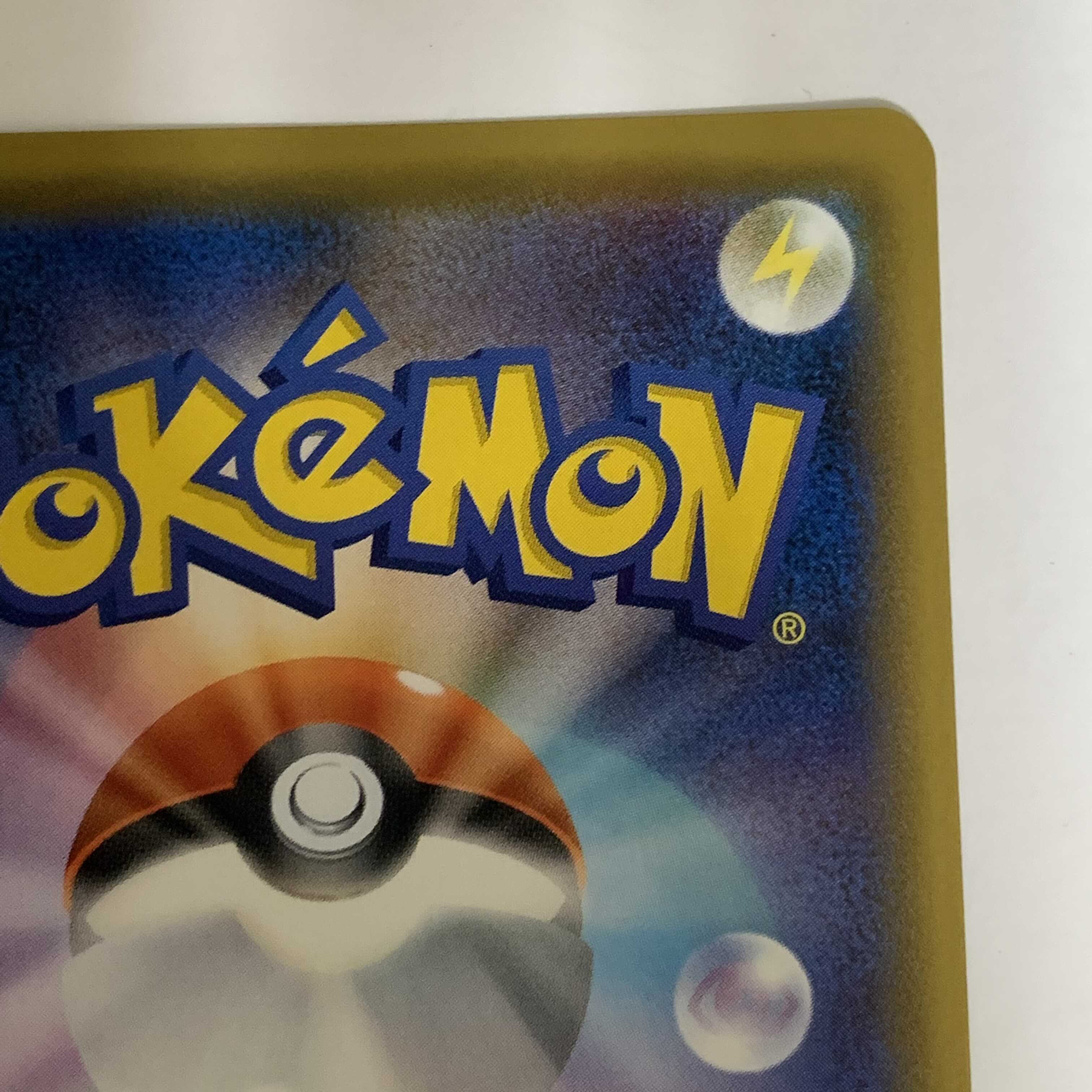 ラティアス＆ラティオスGX HR