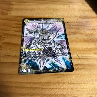 革命槍 ジャンヌ・ミゼル｜聖槍の精霊龍 ダルク・アン・シエル