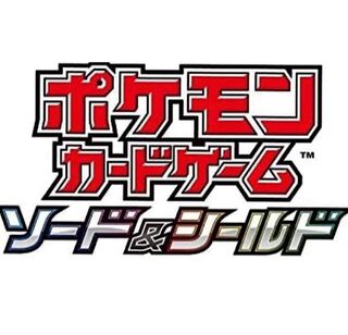 【最安値】ポケモンカード　25th スペシャルセット　5セット