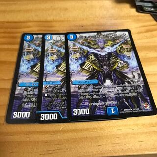 終末の時計 ザ・クロック