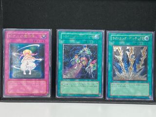 ピケルの魔法陣 トライアングル・X・スパーク ライトニング・ボルテックス