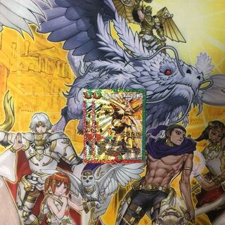 蒼き団長ドギラゴン剣 秘2 2枚  デュエルマスターズ