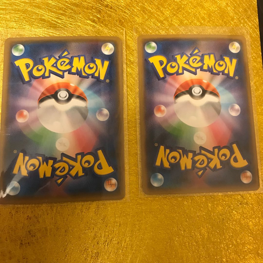 RR・グレイシアGX☆2枚セット