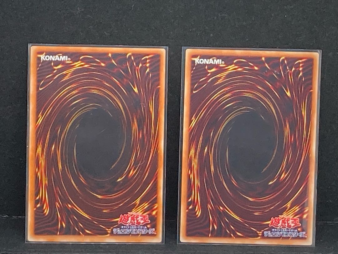 Question Double Spell Secret