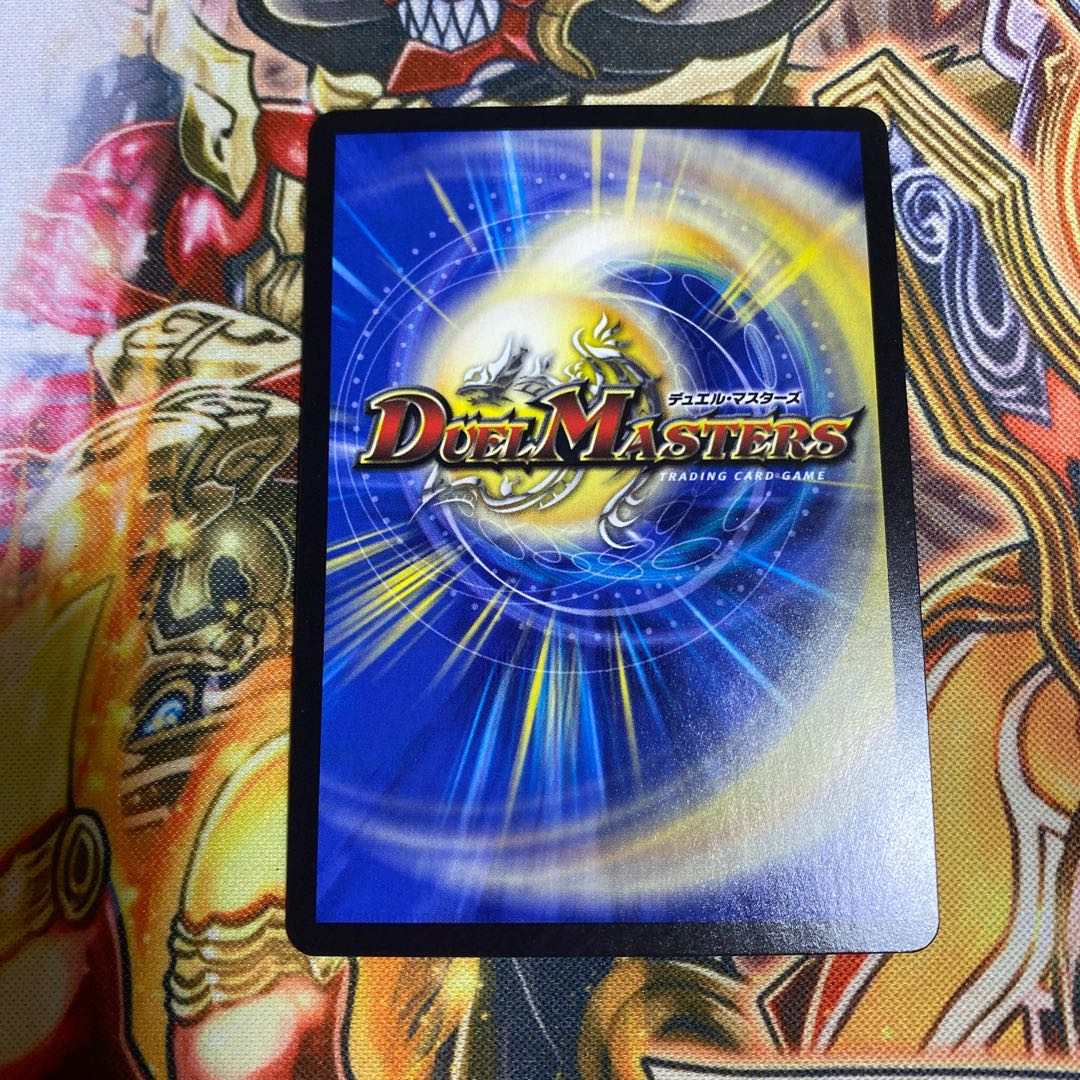 水上第九院 シャコガイル(20thレア仕様)