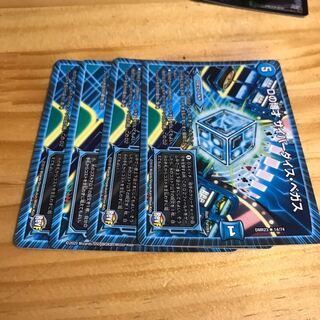 Dの博才 サイバーダイス・ベガス