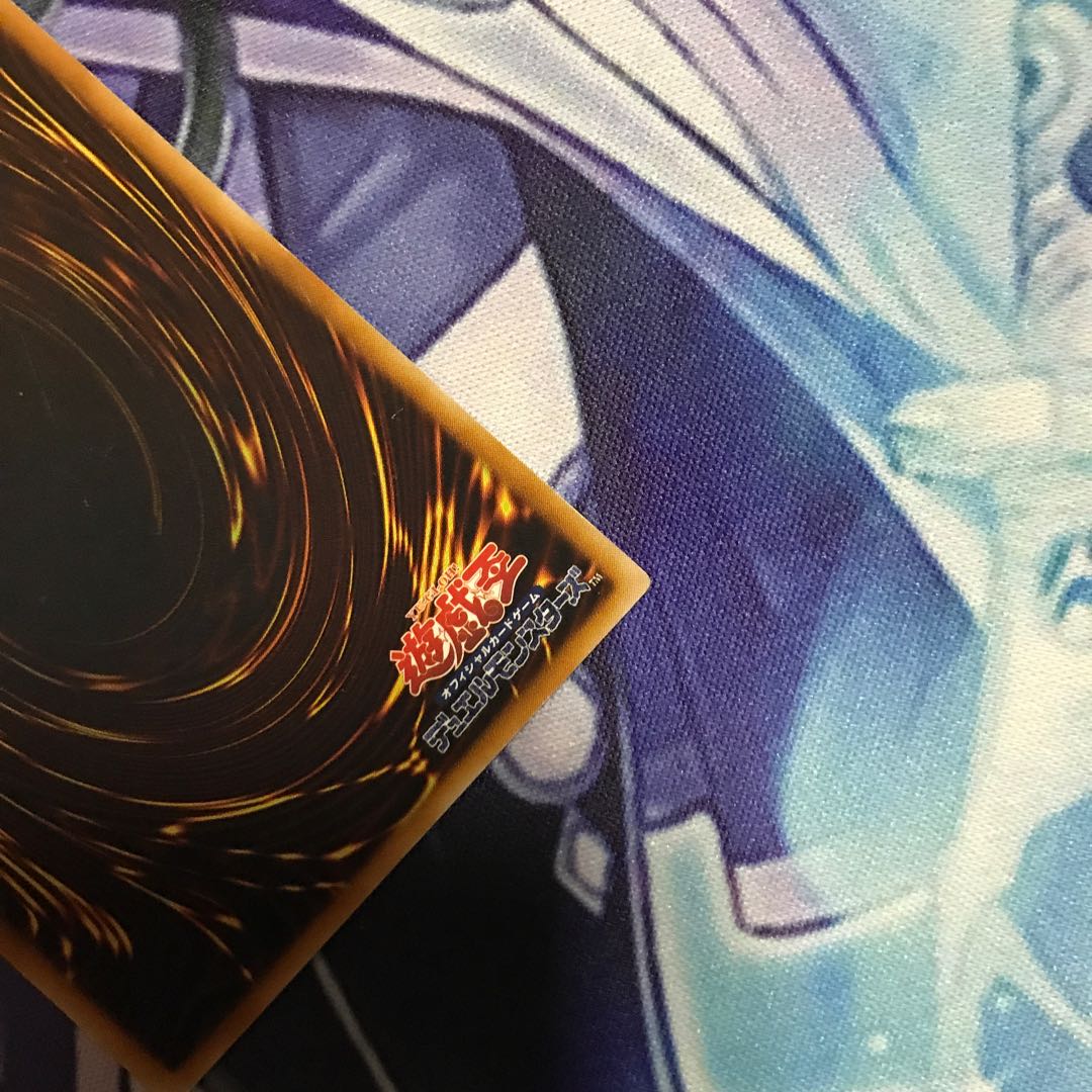 摩天楼 -スカイスクレイパー- アルティメットレア　レリーフ