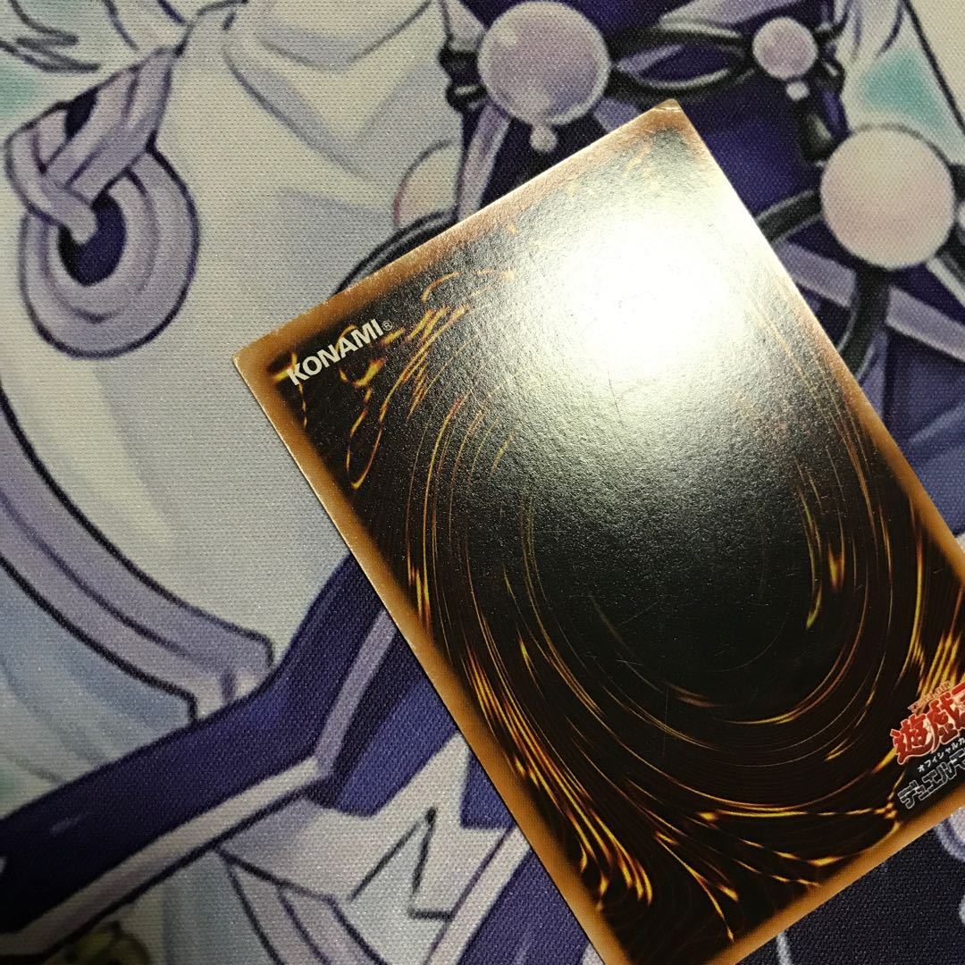 摩天楼 -スカイスクレイパー- アルティメットレア　レリーフ