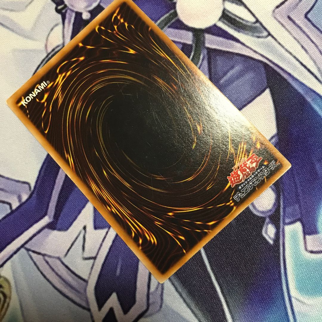 摩天楼 -スカイスクレイパー- アルティメットレア　レリーフ