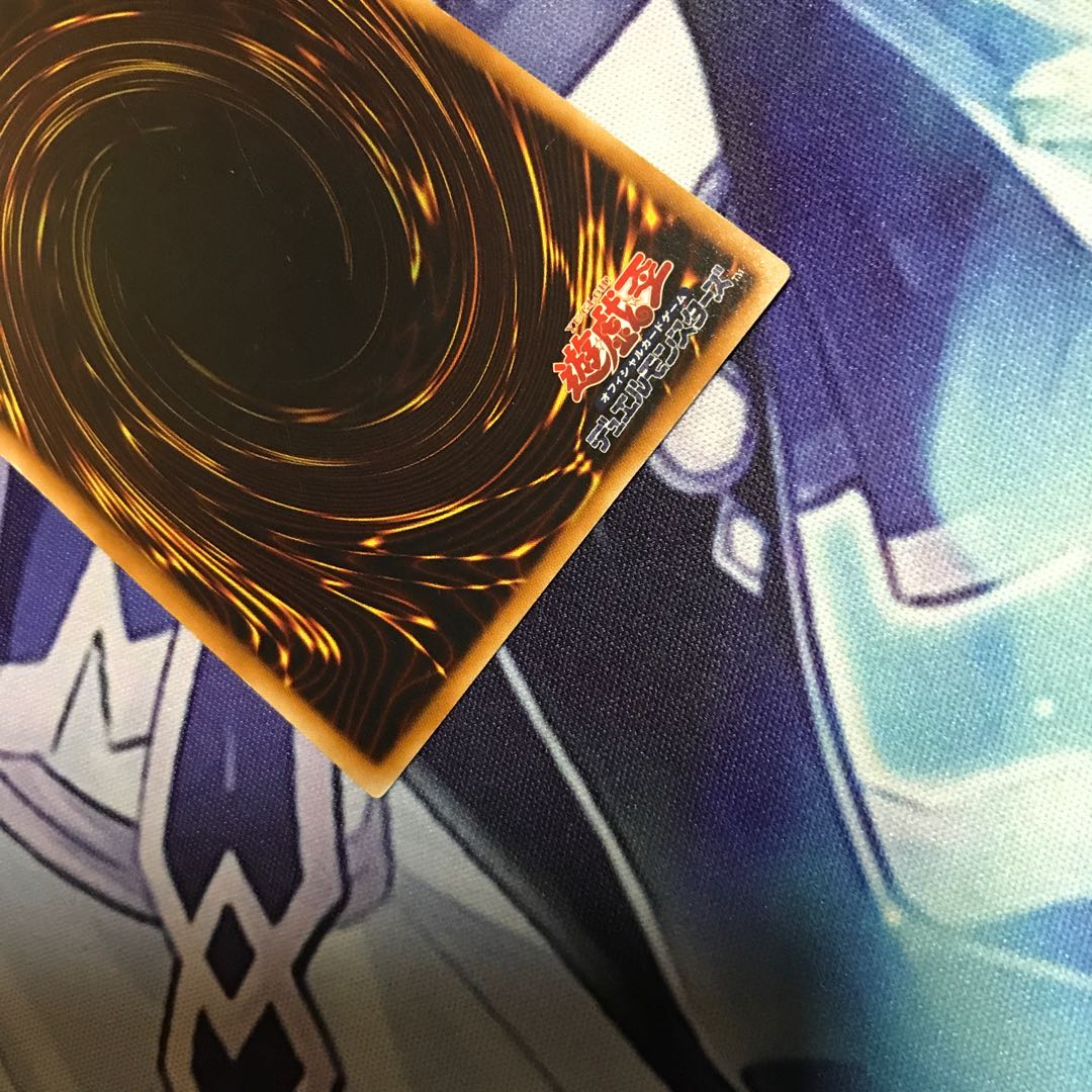 摩天楼 -スカイスクレイパー- アルティメットレア　レリーフ