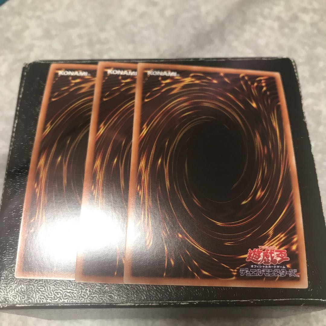 魔鍵砲-ガレスヴェート スーパーレア3枚