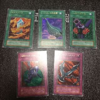 ゲームボーイ まとめ ハーピィの羽根帚 鎖付きブーメラン