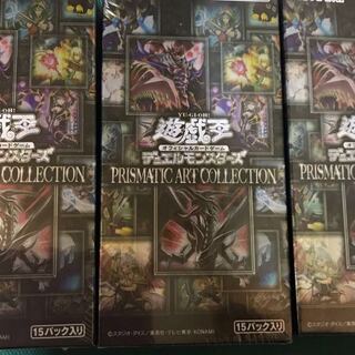 プリズマティックアートコレクション 未開封 3BOX分 45パック