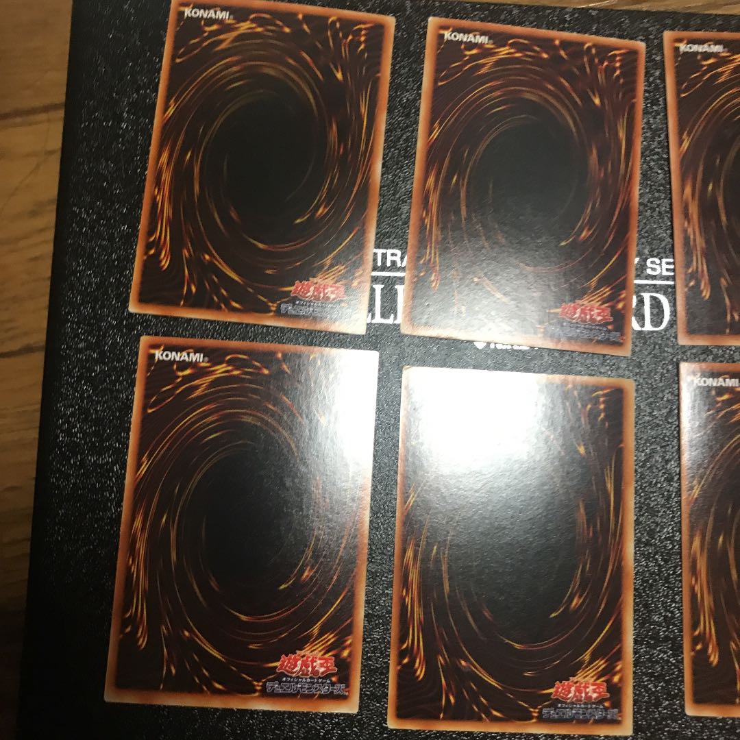 デュナミス・ヴァルキリア シークレットレア サイバティックワイバーン 他