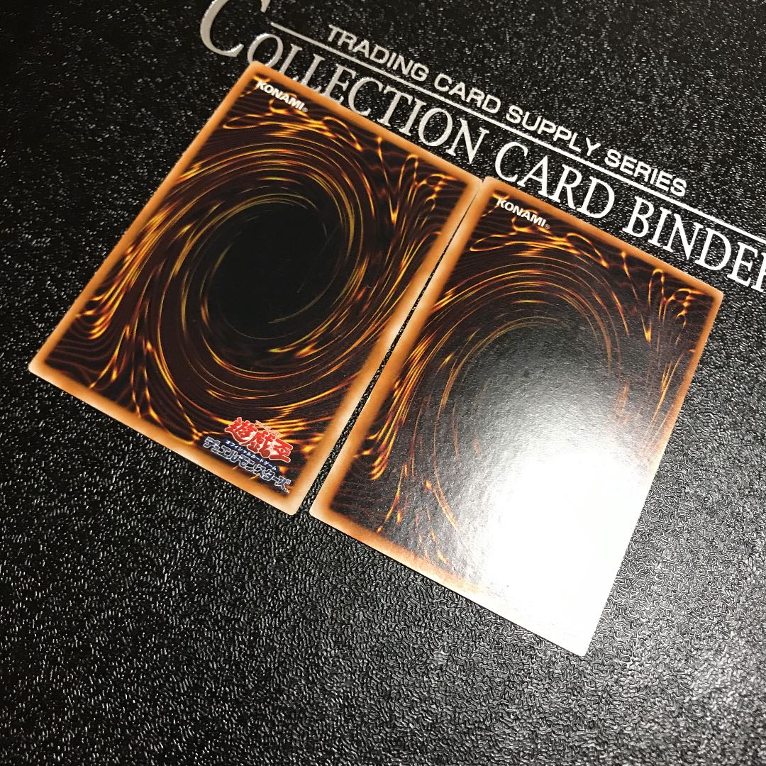 Tribute to The Doomed Early Ultra Parallel 2 copies