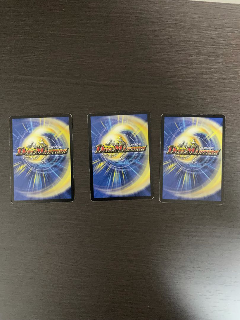 ヴァリアブル・ポーカー 3枚セット