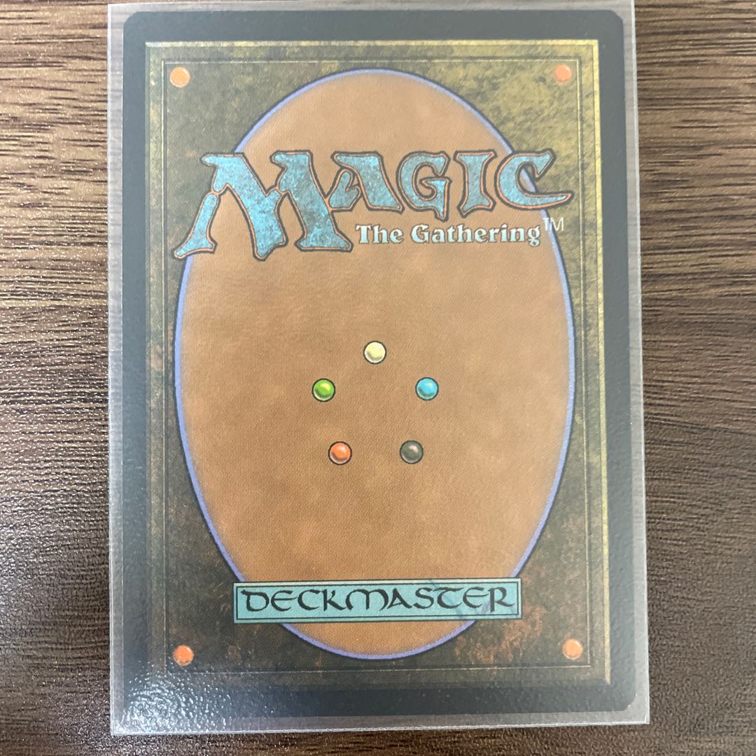 悟りの教示者 foil  日本語版 EMA