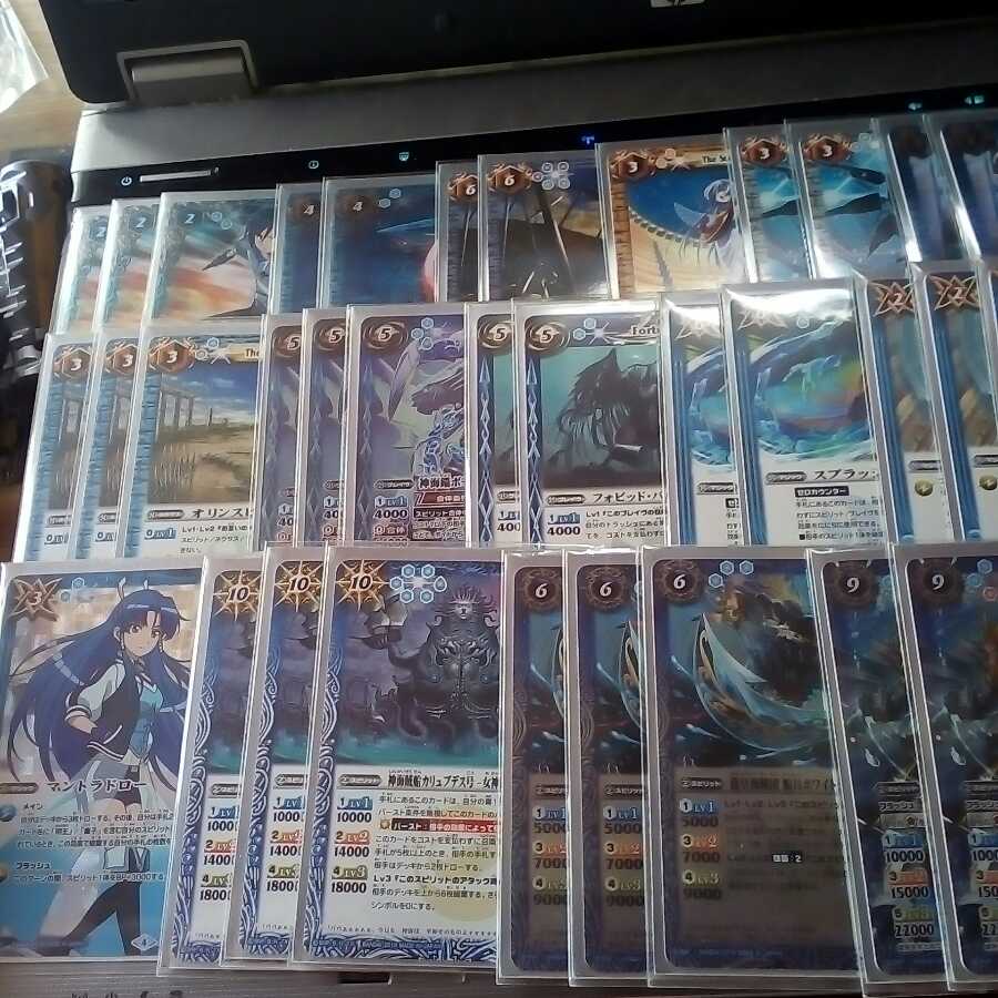 海賊デッキサトュさませんよう