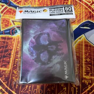 Magic the Gathering Swamp Sleeve