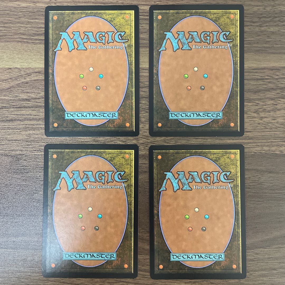 Lightning Serpent 4-card set MTG