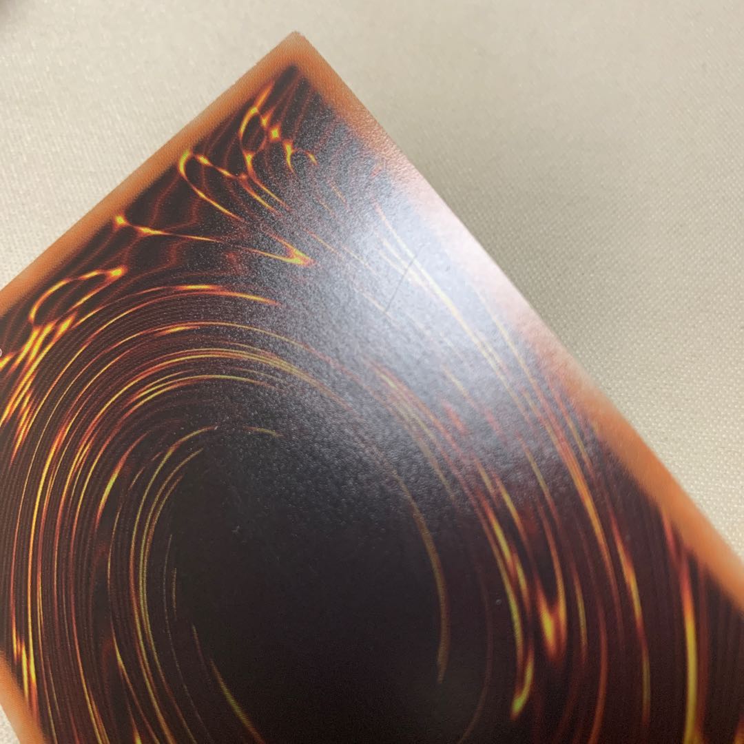 増殖するG 20thシークレットレア 20thシク