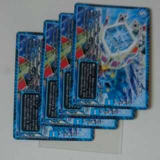 Dの博才 サイバーダイス・ベガス